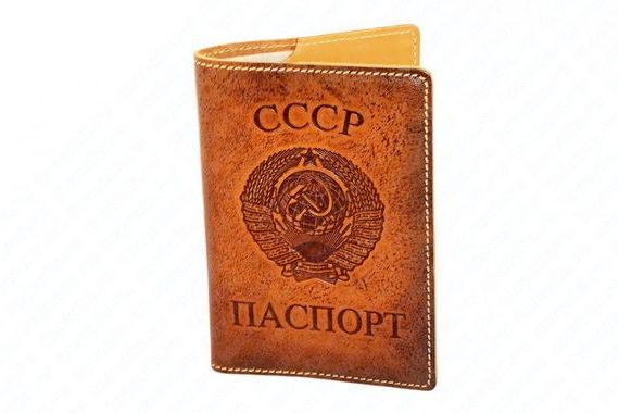 прописка в Соликамске